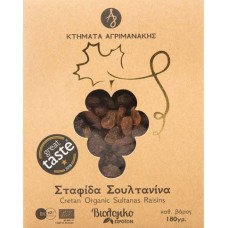 Raisin Sultanina Organic Product Agrimanakis 180gr